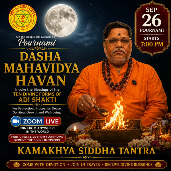 Dasha Maha Vidya Purnima Homam Live 📅 26 Sep 2026 | ⏰ Evening 07:00 pm ist